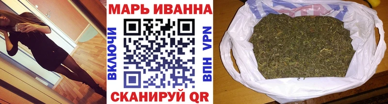 Продажа наркотиков Всеволожск Cocaine  APVP  ГАШИШ  МАРИХУАНА  Меф мяу мяу 