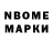 Метадон methadone TazManian D