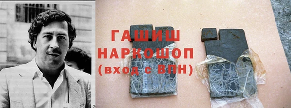кокаин колумбия Верхнеуральск