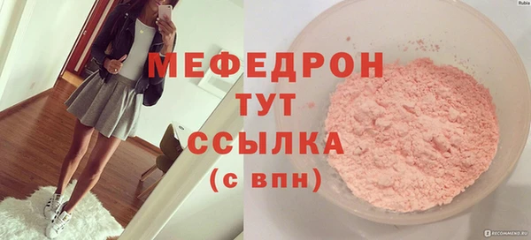 синтетический гашиш Верхний Тагил