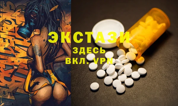 кокаин колумбия Верхнеуральск