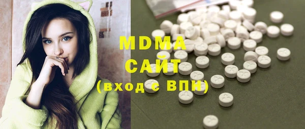 а пвп мука Сатка