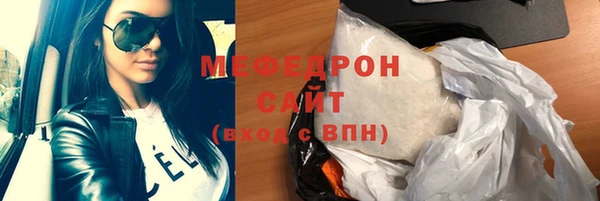 синтетический гашиш Верхний Тагил