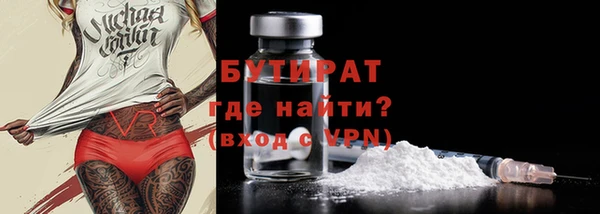 кокаин VHQ Верея