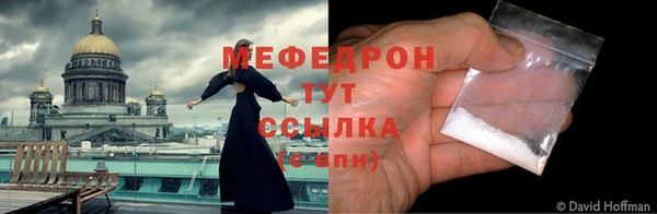 кокаин VHQ Верея