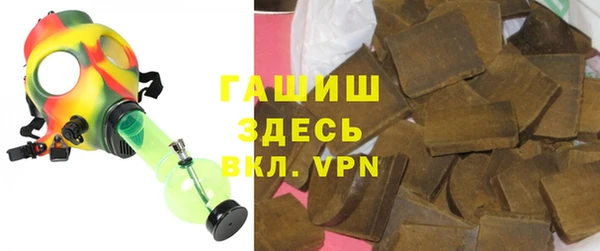 кокаин VHQ Верея