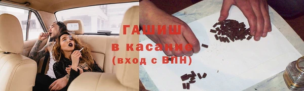 кокаин колумбия Верхнеуральск