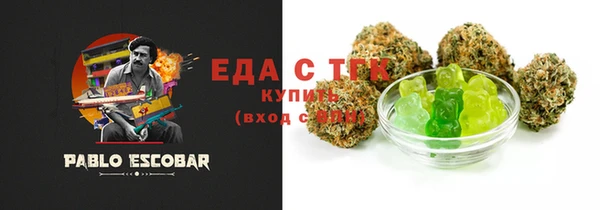 кокаин колумбия Верхнеуральск