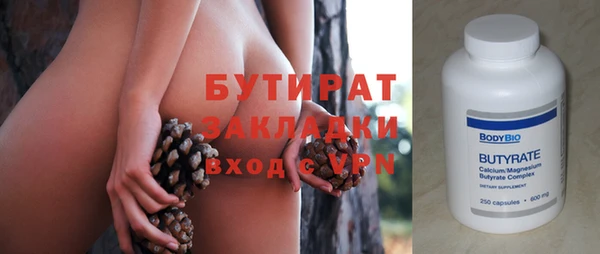кокаин VHQ Верея