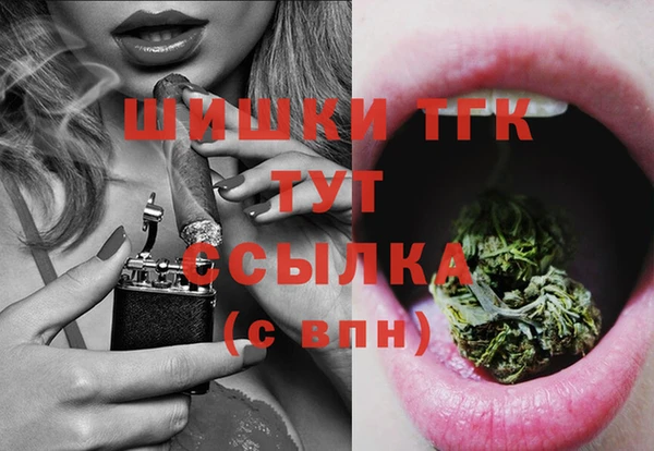 кокаин VHQ Верея