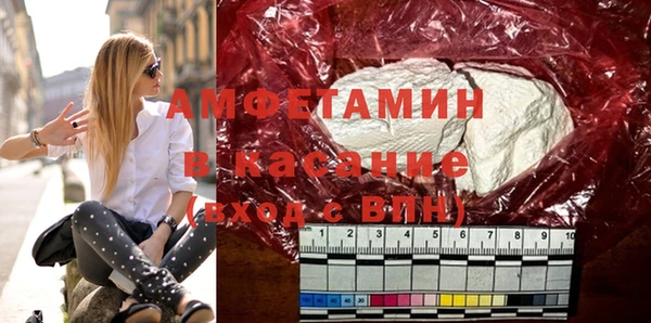 кокаин колумбия Верхнеуральск