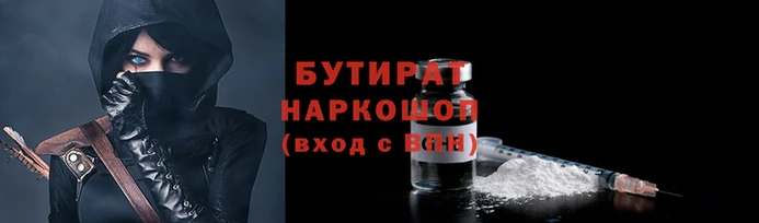 кокаин VHQ Верея