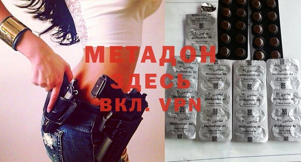 кокаин колумбия Верхнеуральск