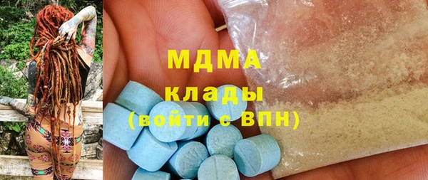 кокаин VHQ Верея