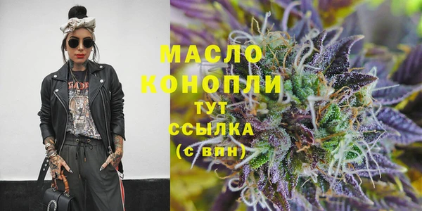 кокаин VHQ Верея
