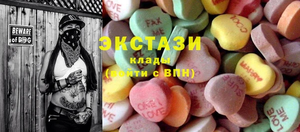 кокаин VHQ Верея