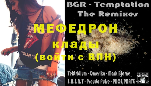 кокаин VHQ Верея