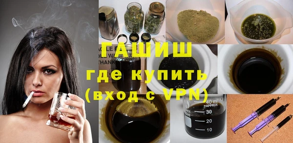 кокаин VHQ Верея