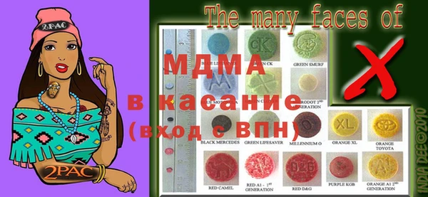кокаин колумбия Верхнеуральск