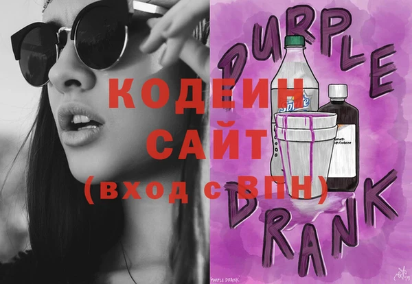 а пвп мука Сатка