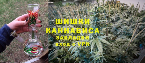 синтетический гашиш Верхний Тагил