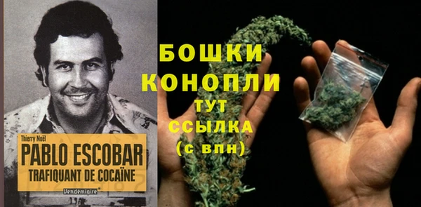 кокаин колумбия Верхнеуральск