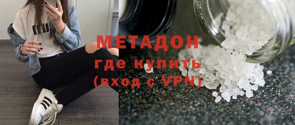 кокаин колумбия Верхнеуральск