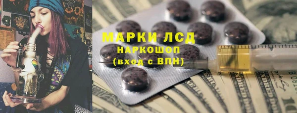 твердый Богородицк